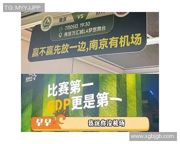 南京排球队在世界杯预选赛中以60分稳居积分榜首位展现强劲实力 南京排球队在世界杯预选赛中以60分稳居积分榜首位展现强劲实力