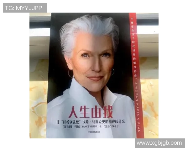 乒乓球场上的奋斗与梦想：刘娜的深度人生对话分享