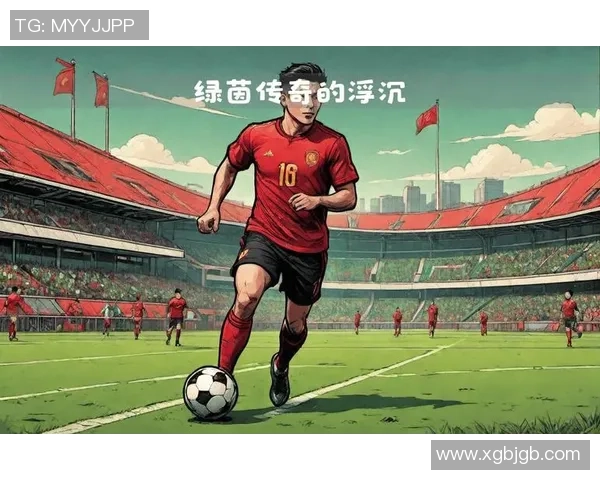 绰号大圣的足球明星如何在绿茵场上书写传奇人生与辉煌成就
