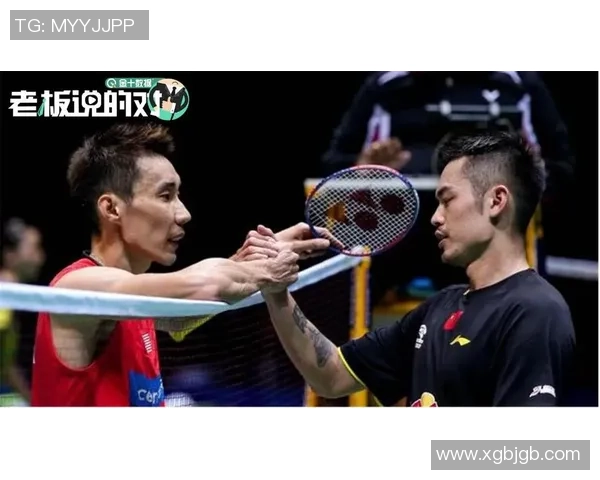 对话羽毛球名将黄强回顾职业生涯与未来展望