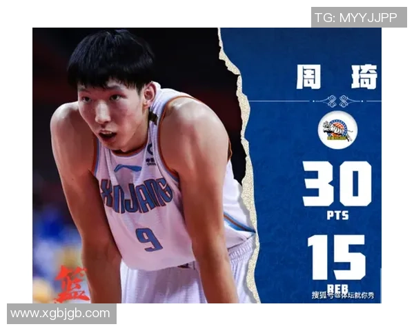 成都排球队以91分领跑世界锦标赛积分榜展现强大实力