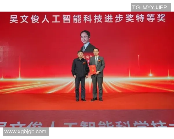 武汉篮球队在联合会杯中的辉煌历程与突破成就全景回顾 武汉篮球队在联合会杯中的辉煌历程与突破成就全景回顾